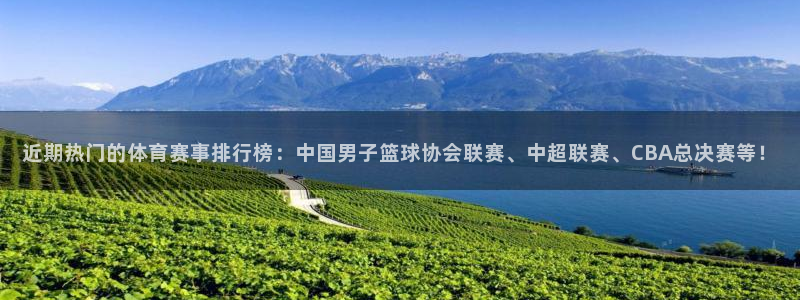 nba乐球吧