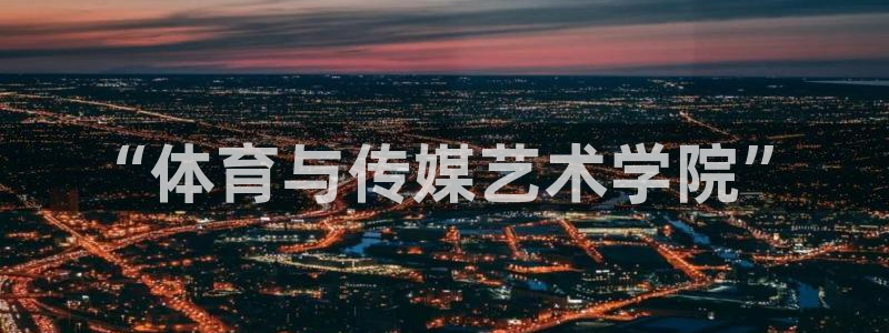 乐球直播nba今日直播